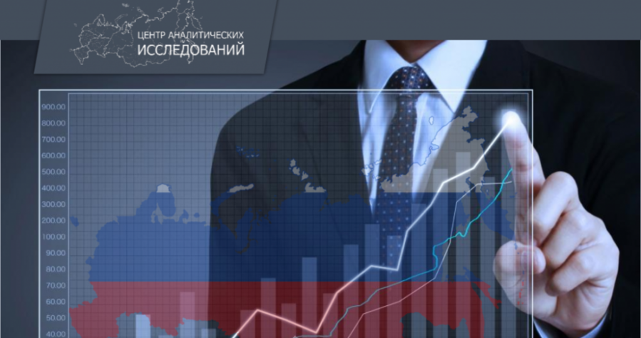 УК «ПЖКХ» включена в «Рейтинг надежных партнеров» отрасли
