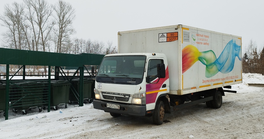 УК «Поволжье» выразила благодарность регоператору УК «ПЖКХ»