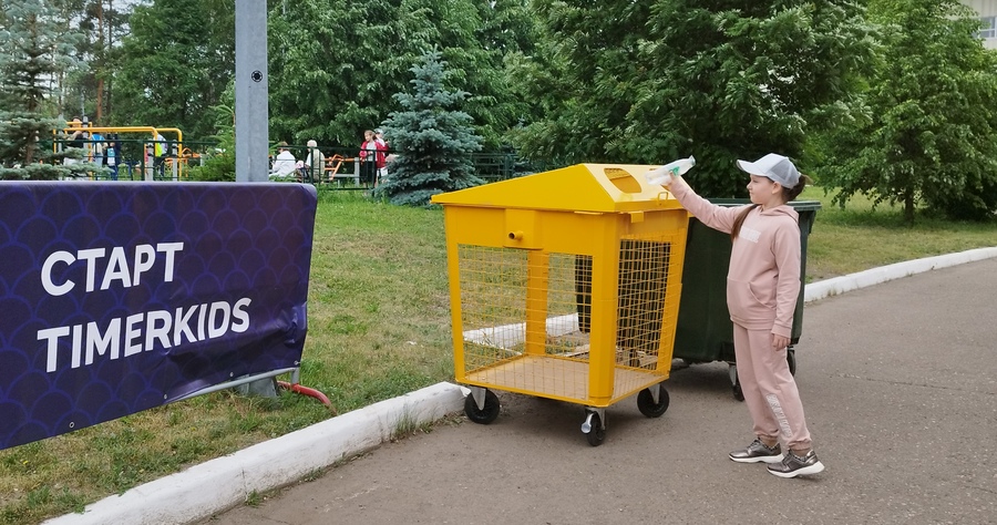 УК «ПЖКХ» установила более 90 емкостей для сбора ПЭТ и ТКО на Казанском марафоне 