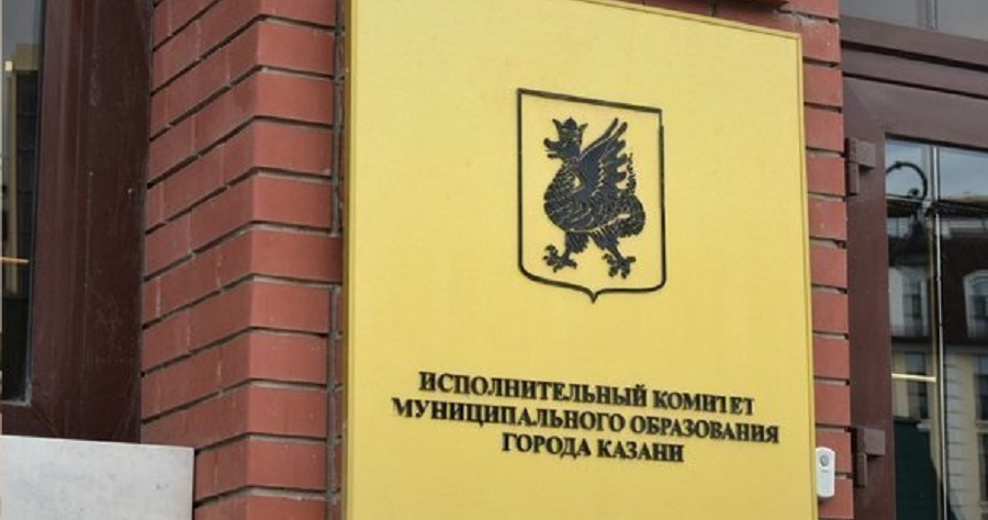 Замруководителя Исполкома отметил улучшение качества оказания услуги УК «ПЖКХ» 