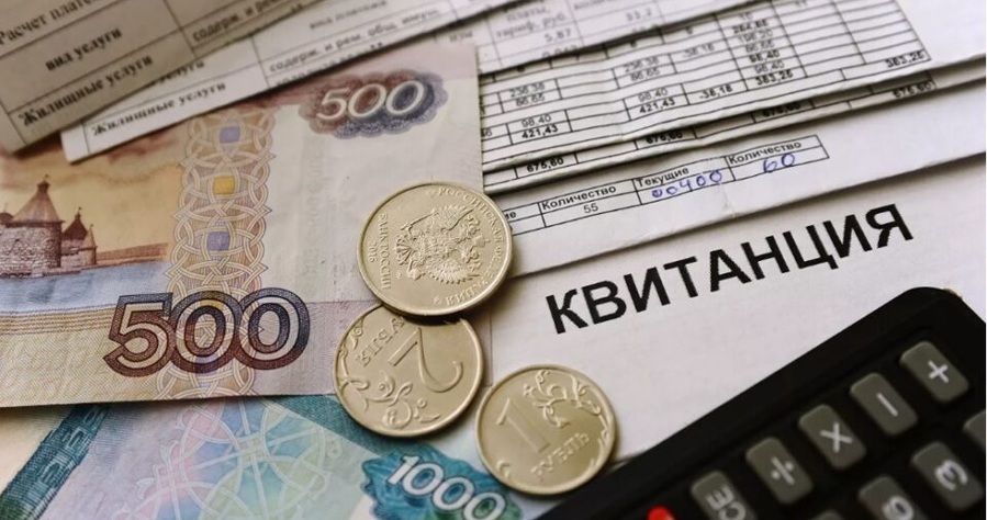 Акция «Прощайте, пени!» продолжается    
