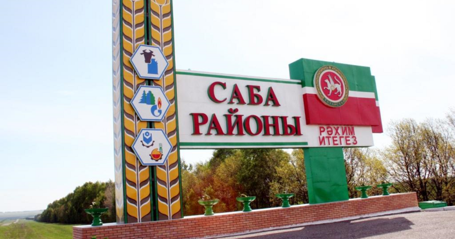 Гендиректор УК «ПЖКХ» встретился с главой администрации Сабинского района 