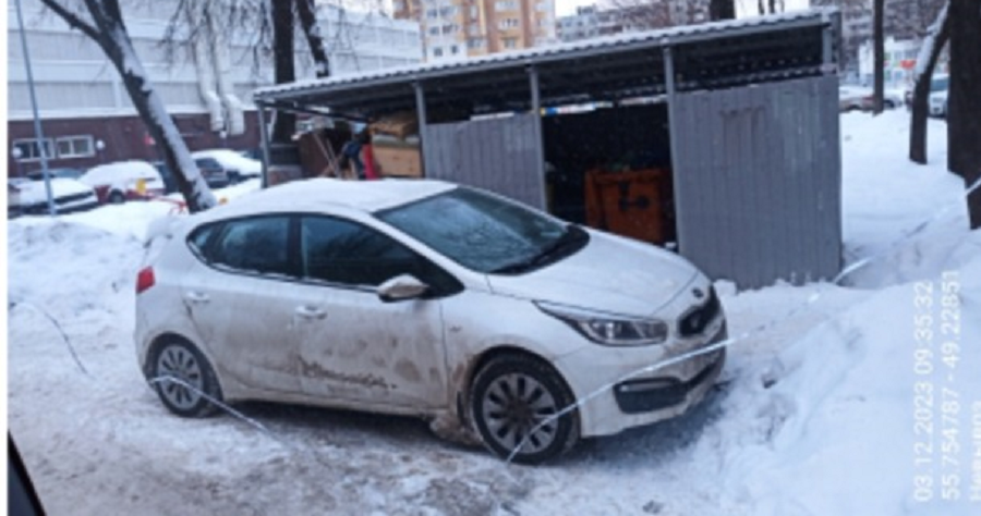Сохрани чистоту для себя и соседей - не паркуй автомобиль возле контейнерной площадки! 