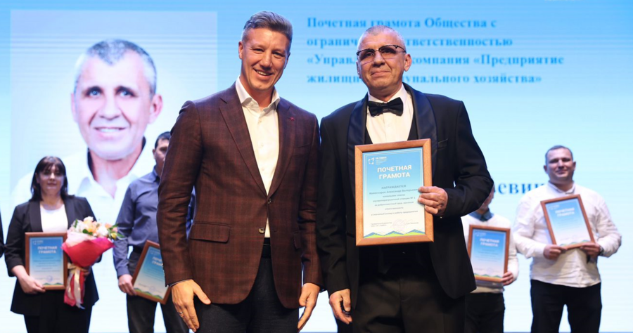 #нашилюди - Начальник смены комплекса по сортировке отходов МПС-1 УК «ПЖКХ» Александр Комиссаров 