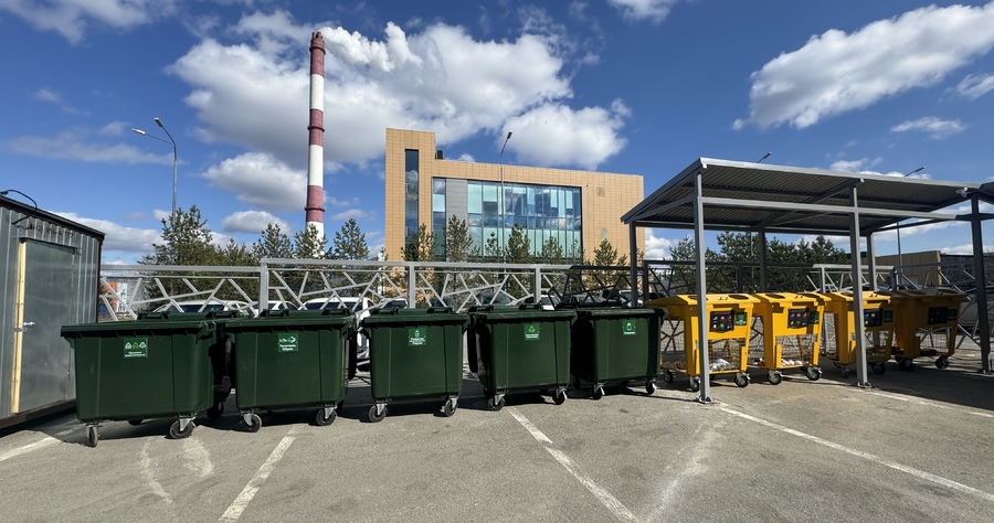Открыли  в Казани второй пункт приема вторсырья «Точка Сбора»